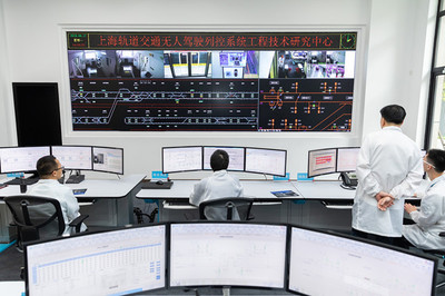 上海科技進(jìn)步特等獎(jiǎng) 破解軟件“信任危機(jī)”，讓國(guó)產(chǎn)軟件“安全可信”